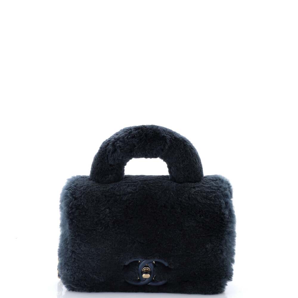 Chanel Paris-Cosmopolite Top Handle Bag #323623C26B